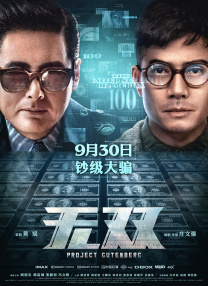 国产一区精品在线